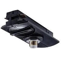 A230006 Коннектор питания (адаптер) скрытой установки с гайкой зажимом Arte Lamp чёрный в стиле современный для светильников серии Track Accessories однофазный