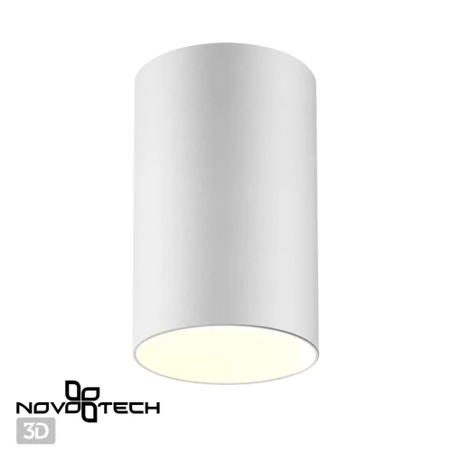 Светильник накладной Elina 370726 Novotech белый 1 лампа, основание белое в стиле хай-тек современный круглый фото 4