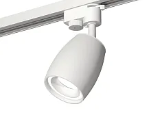 Трековый светильник XT1122001 Ambrella light белый для шинопроводов серии Track System