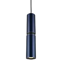 Светильник подвесной Grosio OML-84526-05 Omnilux синий 1 лампа, основание чёрное в стиле хай-тек современный шар
