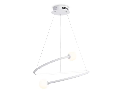 Светильник подвесной LED с пультом FL66291 Ambrella light белый 1 лампа, основание белое в стиле современный хай-тек шар