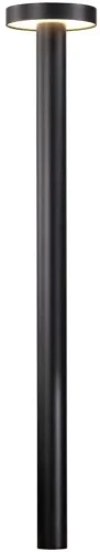 Парковый светильник LED Grybas 4640-1F Favourite уличный IP65 чёрный на 1 лампу, плафон белый в стиле современный LED