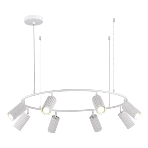 Светильник подвесной Kendo SL1213.503.08 ST-Luce белый 8 ламп, основание белое в стиле минимализм  фото 3