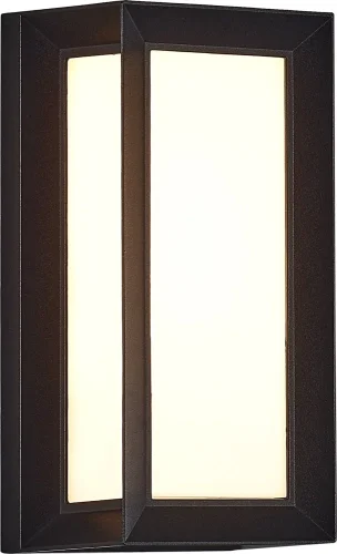 Настенный светильник LED уличный Cubista SL9533.401.01 ST-Luce уличный IP65 чёрный на 1 лампу, плафон белый в стиле хай-тек современный LED Настенный светильник LED уличный Cubista SL9533.401.01 ST-Luce уличный IP65 чёрный на 1 лампу, плафон белый в стиле хай-тек современный LED