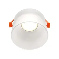 Светильник точечный Glasera DL047-01W Maytoni белый 1 лампа, основание белое в стиле хай-тек современный 