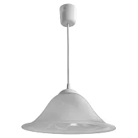 Светильник подвесной Cucina A6430SP-1WH Arte Lamp белый 1 лампа, основание белое в стиле современный 