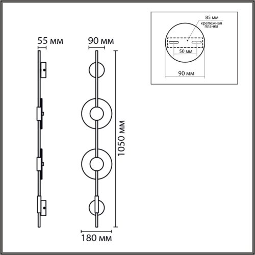 Бра LED Eca 8372/16WL Lumion белый на 1 лампу, основание чёрное в стиле минимализм фото 2