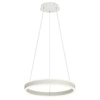 Светильник подвесной LED Дуэт CL719400 Citilux белый 1 лампа, основание белое в стиле хай-тек современный кольца