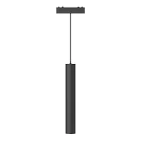 Трековый светильник магнитный LED Skyflat ST680.433.07 ST-Luce чёрный для шинопроводов серии Skyflat