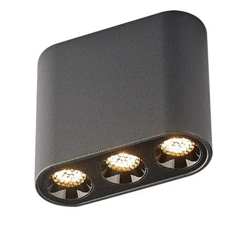 Светильник накладной LED Small 7092/8CL Odeon Light чёрный на 1 лампу, основание чёрное в стиле минимализм хай-тек фото 3