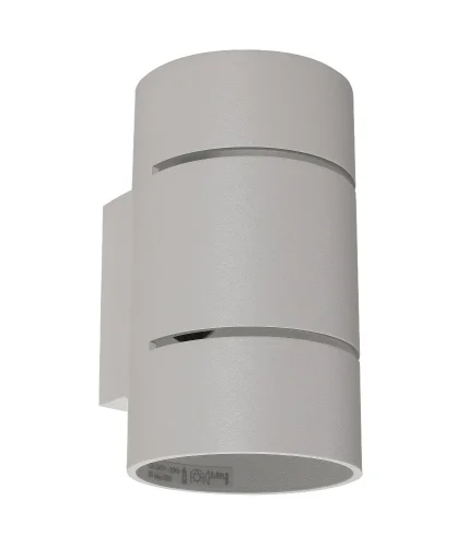 Бра CLT 013 WH Crystal Lux белый на 1 лампа, основание белое в стиле модерн 
