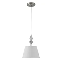Светильник подвесной Vermont 8274/1A Lumion белый на 1 лампу, основание никель в стиле классический 
