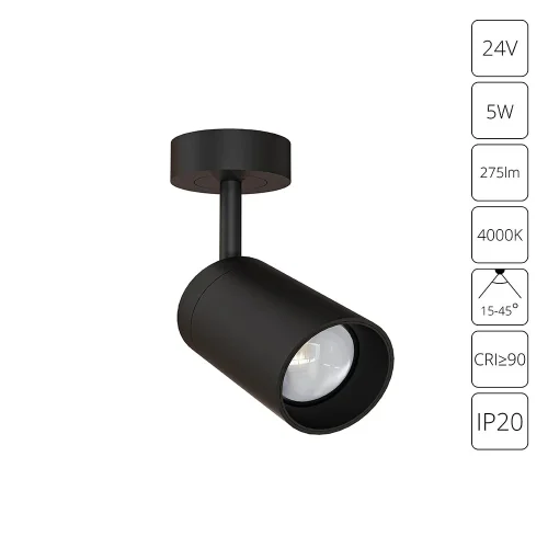 Спот с 1 лампой LED витринный Presto A6193PL-1BK Arte Lamp чёрный LED в стиле современный витринный