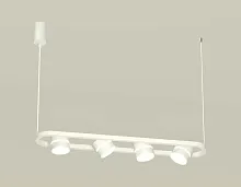 Светильник подвесной XB9163152 Ambrella light белый 4 лампы, основание белое в стиле хай-тек модерн 