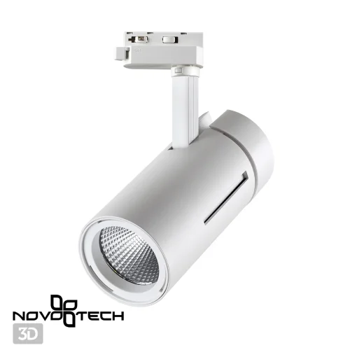 Трековый светильник LED однофазный Dep 358594 Novotech белый для шинопроводов серии Dep фото 4