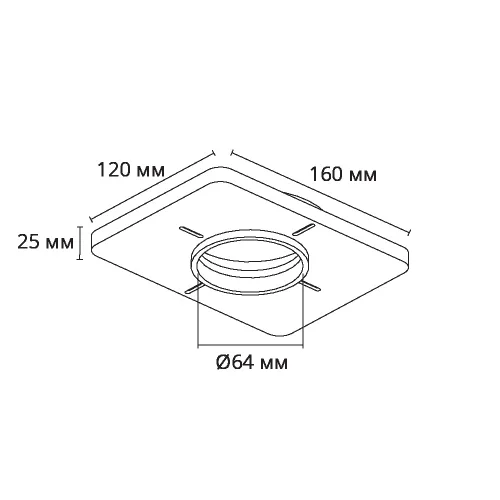 Закладная для монтажа светильников DUCRE в натяжной потолок, 160х120мм Ducre A809001 Arte Lamp белый на 1 , основание белое в стиле современный квадратный для пвх потолка фото 3