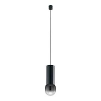 Светильник подвесной LED Milam LSP-7450 Lussole серый на 1 лампу, основание чёрное в стиле современный 