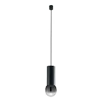 Светильник подвесной LED Milam LSP-7450 Lussole серый на 1 лампу, основание чёрное в стиле современный 