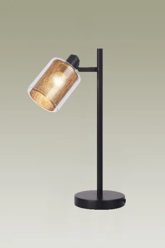 Настольная лампа Suspent V3060-1T Moderli золотая 1 лампа, основание чёрное металл в стиле современный лофт  фото 3