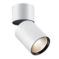 Светильник накладной LED TUBO 357471 Novotech купить в интернет магазине уютный-свет.рф