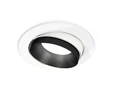 Светильник точечный Techno Spot XC XC7651021 Ambrella light чёрный 1 лампа, основание чёрное в стиле хай-тек современный круглый