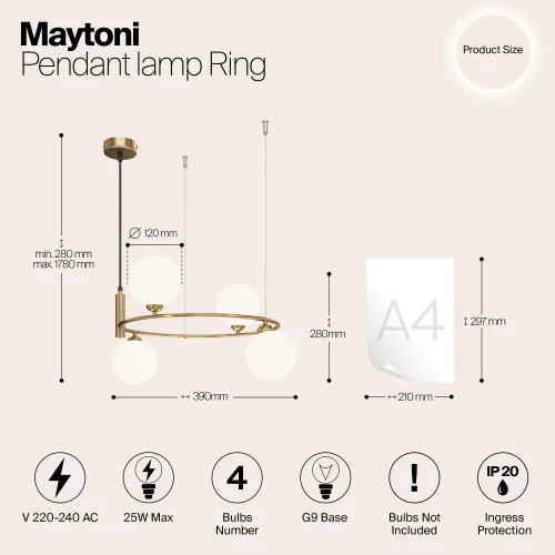 Светильник подвесной Ring MOD013PL-04BS1 Maytoni белый на 4 лампы, основание латунь в стиле современный шар фото 4