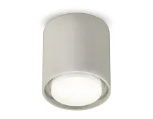 Светильник накладной Techno spot XS7724016 Ambrella light серый 1 лампа, основание серое в стиле современный хай-тек круглый