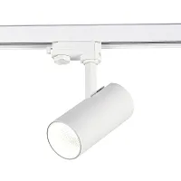 Трековый светильник трёхфазный LED ST661.546.20 ST-Luce белый для шинопроводов серии ST661