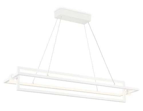 Светильник подвесной LED FL5735 Ambrella light белый 1 лампа, основание белое в стиле современный хай-тек 