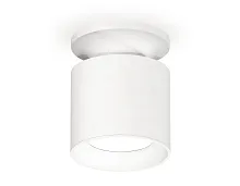 Светильник накладной XS7401060 Ambrella light белый 1 лампа, основание белое в стиле модерн хай-тек круглый