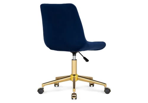 Компьютерное кресло Честер синий / золото 533179 Woodville, синий/велюр, ножки/металл/золотой, размеры - *920***490*600 фото 5