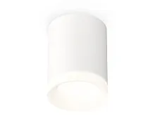 Светильник накладной Techno spot XS7421024 Ambrella light белый 1 лампа, основание белое в стиле хай-тек современный круглый