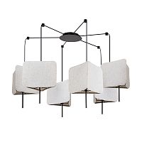 Люстра потолочная Trixie A7084SP-6BK Arte Lamp белая на 6 ламп, основание чёрное в стиле современный 