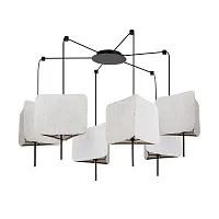 Люстра потолочная Trixie A7084SP-6BK Arte Lamp белая на 6 ламп, основание чёрное в стиле современный  Люстра потолочная Trixie A7084SP-6BK Arte Lamp белая на 6 ламп, основание чёрное в стиле современный