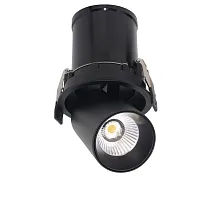 Светильник точечный LED Garda 7833 Mantra чёрный на 1 лампу, основание чёрное в стиле современный круглый