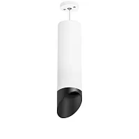 Светильник подвесной Rullo RP649687 Lightstar чёрный белый 1 лампа, основание белое в стиле хай-тек трубочки