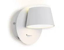 Бра с выключателем LED Sota FW166 Ambrella light белый 1 лампа, основание белое в стиле хай-тек современный 