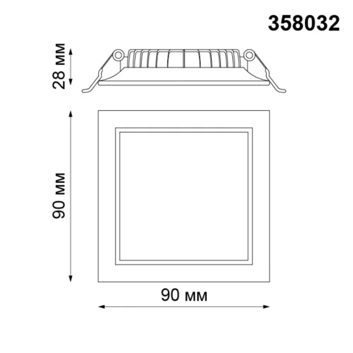 Светильник точечный LED Luna 358032 Novotech белый 1 лампа, основание белое в стиле современный  фото 2