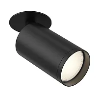 Светильник точечный Focus S C049CL-U-1B Maytoni чёрный 1 лампа, основание чёрное в стиле современный 