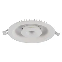Светильник точечный LED Sirio A7207PL-2WH Arte Lamp белый 1 лампа, основание белое в стиле современный 