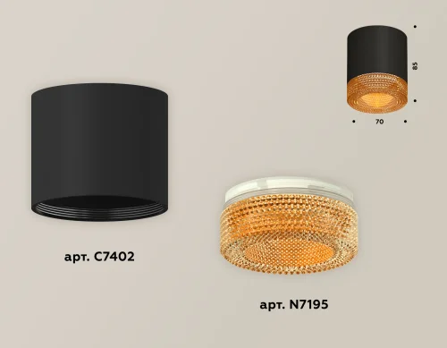 Светильник накладной XS7402014 Ambrella light коричневый чёрный 1 лампа, основание чёрное в стиле хай-тек современный круглый фото 2