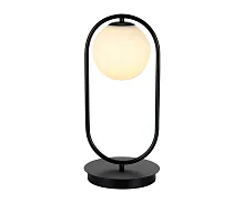 Настольная лампа Кенти 07631-8,19 Kink Light белая 1 лампа, основание чёрное металл в стиле современный шар