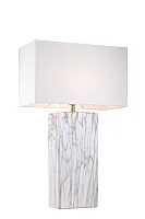 Настольная лампа HARRODS T941.1 Lucia Tucci белая 1 лампа, основание белое керамика металл в стиле современный 