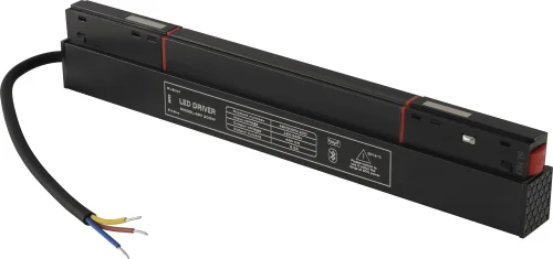 Драйвер для магнитного шинопровода 48V, 200W CLT 0.203 09 BL SMART Crystal Lux чёрный в стиле современный для светильников серии Спейс (Space) магнитный Драйвер для магнитного шинопровода 48V, 200W CLT 0.203 09 BL SMART Crystal Lux чёрный в стиле современный для светильников серии Спейс (Space) магнитный