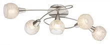 Люстра потолочная California 54987-5 Globo белая на 5 ламп, основание матовое никель в стиле современный 
