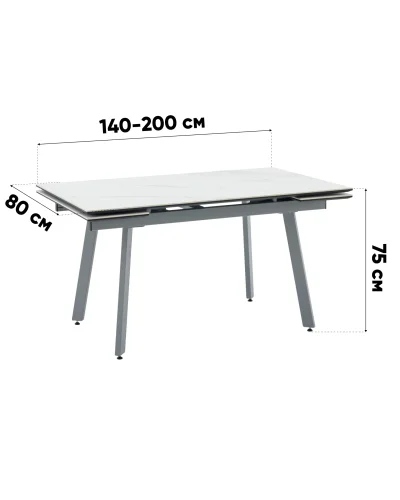 Стол Тайл 140-200/85/75, столешница МДФ16/керамика Snow white, подстолье металл серый УТ000041936 Stool Group столешница из фото 3