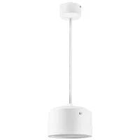 Светильник подвесной LED Zolla Cyl ZP3916 Lightstar белый 1 лампа, основание белое в стиле современный 
