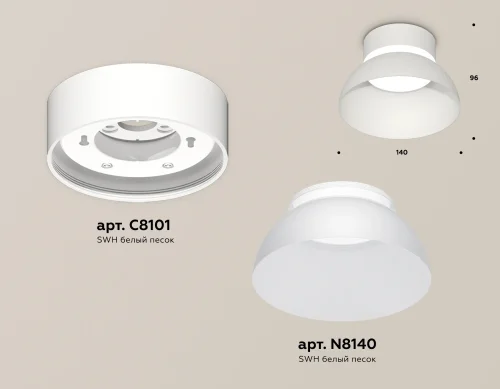 Светильник накладной XS8101035 Ambrella light белый 1 лампа, основание белое в стиле современный хай-тек круглый фото 2