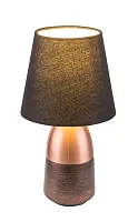 Настольная лампа Eugen 24135K Globo чёрная 1 лампа, основание медь металл в стиле современный 