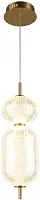 Светильник подвесной LED Cedrello OML-68816-02 Omnilux прозрачный на 1 лампу, основание латунь в стиле современный 